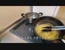 医大生が王道のペペロンチーノを作りました