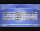 最終追い切りフラワーC2021 GⅢ