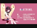 【AIきりたん】たのしいひなまつりREMIX 【Synthesizer V Saki ライト版を使用】