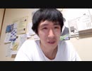 Video 471  雑感＠総務文教委員会　議長の交替か続投かでモメた大野市議会も、総務文教委では議論のレベルは高かった。総額4億になる民俗資料館の移築は委員会で否決。(2021年3月18日）