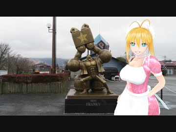 【KLX125】新弦巻マキと名所探訪 番外編「カッパを着なければ実質晴れ」