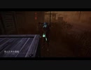 【PS4DBD】治癒探知リージョン #72
