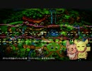 【MIDI】ポケモン不思議のダンジョン　時・闇　トレジャータウン【耳コピ】MSGS