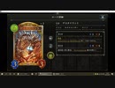 【アンリミ】No.868 ミッドレンジネクロ【１試合、勝ち】