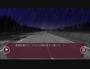 【Loop the Loop 藝術家の庭】実況1日目