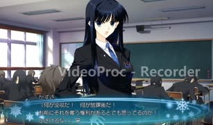 ガチ初見のエロゲ実況【ホワイトアルバム2】part.13