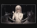 - DOGMA - / cover.piedre
