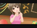 桜色ハイスクールでラブレター