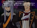 【うみねこオリスク】うみねこのなく頃に幸　１