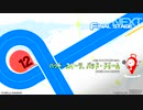 beatmania IIDX28 BISTROVER バッド・スイーツ、バッド・ドリーム (SPA)