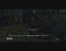 スカイリムをプレイしてみました。（初見、のほほん実況）　464