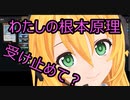スゥルタイ根本原理！！！！！！！！【MTGアリーナ】