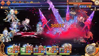 連獄戦 猛火の獣軍Battle３フルオート其の弐