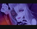 【初音ミク】ビーナスチョーカー／植物系【オリジナル曲】