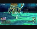 [DQX] 大した事やらないけど、今日もまったりと。第1648回 -1/4