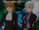 【うみねこオリスク】うみねこのなく頃に　幸３