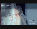 ONE◇ROOM