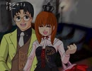 【うみねこオリスク】うみねこのなく頃に　幸　４