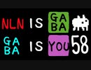 【生声実況】Baba Is You その５８