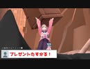 ○る気に溢れすぎていた鈴原るるの50万人登録記念オープニング【にじさんじ切り抜き】