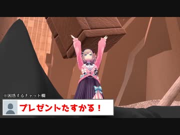 ○る気に溢れすぎていた鈴原るるの50万人登録記念オープニング【にじさんじ切り抜き】