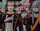 【うみねこオリスク】うみねこのなく頃に　幸　６