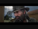 【RED DEAD REDEMPTION II】「時代に取り残された者達」第57回