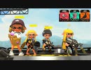 【スプラトゥーン2】ナワバリバトル実況プレイ その27【ラピベ】