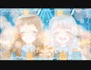 ぽかぽかの星 　歌ってみた / 餅&こなつ