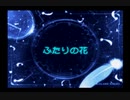 【実況】周りを巻き込んでギャラクシーエンジェルしてみたPart6
