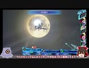 【デジモンストーリーサイバースルゥース】電脳探偵はじめましたPART21【ゆっくり実況】