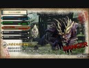 【MHR体験版】マガイマガドを倒すだけ【実況】