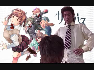俺のち○こ舐めんだよ！このゲームに出ているサキュバスみたいによぉ！.mp1
