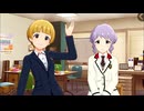 【ミリシタ】 #073 問題！ 自分らしさとは ~マイペース☆マイウェイ~