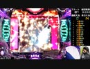 【ﾊﾟﾁﾝｺ実機】CRFバイオハザードリべレーションズ【船舶98日目】