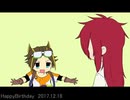 【手描き】白石瑛流であっーぷっぷっぷぇぷぇ【SideM】