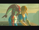 【ゼルダの伝説BOTW】目が覚めたらお米になっていた_Part35(ゆっくり)