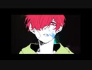 【歌ってみた】ヴィラン／てにをは by寝兎