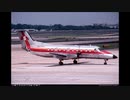 アトランティック・サウスイースト航空2311便墜落事故 ATC＆再現CG