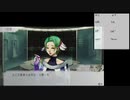 実況プレイ日記【グノーシア】part9