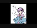 「これから毎日一枚、絵を描くことにしよう」613日目