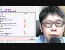 ニンポー 2021年03月19日18時03分 明日の予定とか【ニコ生録画】