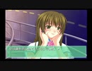 Ever17 -the out of infinity -が面白いらしいので初見実況プレイpart14