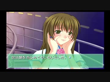 Ever17 -the out of infinity -が面白いらしいので初見実況プレイpart14
