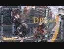 Daydaydream - Official Music Video【アークナイツ】