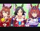 ウイニングチケット・マルゼンスキー 「ENDLESS DREAM!!」