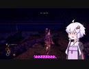 イケおじロールプレイを目指したいゆかりさんのoutwardその9