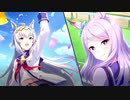 【ウマ娘 プリティーダービー】メインストーリー 第1章 Part.01