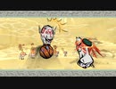 はじめての大神 実況 11