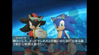 ソニックと幻想の世界２Act.30:今回ずっとこの調子なのか？